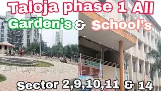 Taloja phase 1 all garden & school 🏫 #subbuvlogs #vlog
