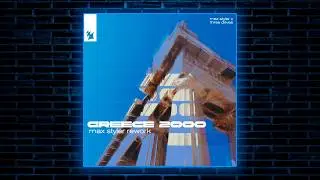 Three Drives - Greece 2000 (Max Styler Rework)