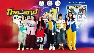 IDID MONSTIEZ ㅣ TNCC COVER DANCE THAILAND 2025 ㅣ IDID DANCE STUDIO