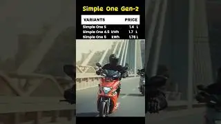 Simple One #Gen2 variants and price #SimpleOne #ElectricScooter #SimpleOneElectricScooter #Motorish