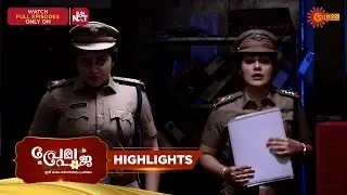 Prema Pooja - Highlights of the day | 08 Nov 2025 | Malayalam Serial | Surya TV