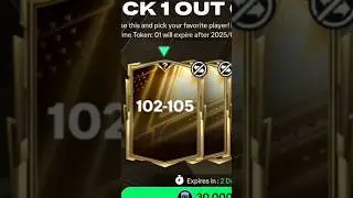 30 000 exchange pack🤩👀 #fcmobilepacks #soccershorts #fcmobile