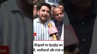 #sscreform2025 #sscreform #ssccgl #sscprotest2025 #sscprotest #ravindersir