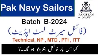 pak navy merit list - pak navy final result - pak navy final merit list batch b 2024