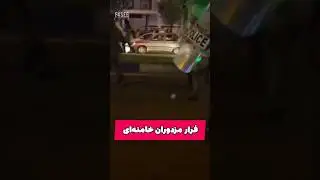 Voices from Iran&rsquo;s protests. Please share. #iran #freeiran #iranprotests #football4see #f4see