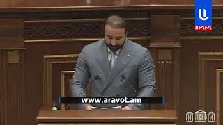 Դուք ընկել եք գումարի հետեւից, ոչ թե խնդրի լուծման․ Խաչատուր Սուքիասյան