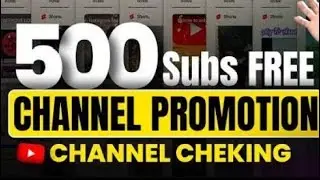 Live YouTube Channel Promotion | 1000 SUBSCRIBERS 2मिनट में ले जाओ#live.  @KAMAL HUNTER