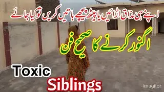 How To Deal With Toxic Siblings & Protect Your Peace