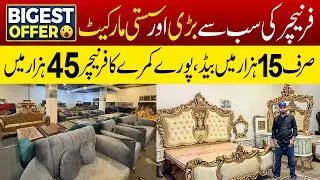 Modern Furniture at Factory Prices | Stylish Sofas & Bedroom Sets | JU Point