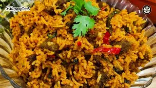 INDIAN STYLE  Mutton Fried Rice