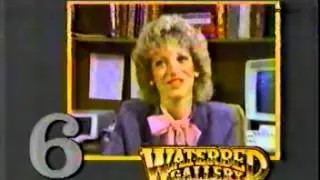 1985 Waterbed Gallery Commercial