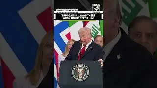 Trump all praise for &lsquo;tough&rsquo; Turkish President Erdogan, says &lsquo;he is always there when I need him&rsquo;