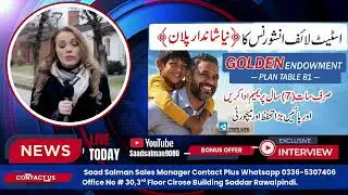 BREAKING NEWS BONUS OFFER STATE LIFE INSURANCE POLICY