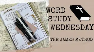 Word Study Wednesday - Weary - The James Method #wordstudy 