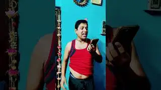 खाना सब खत्म हो गया 😂🤣 #entertainment #follow #trending #funny #viral #reels #india #google #shorts
