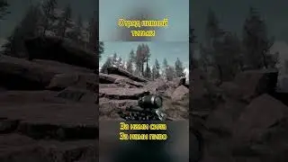 Отряд в Squad #squad #music #phonk #art #игры #юмор #угарныевидосы #мем #сквад #remix #history