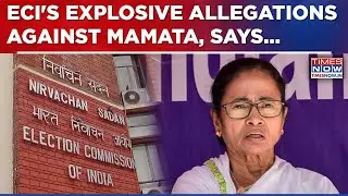 ECI vs Mamata Banerjee: Big Allegation Against Bengal CM, 'Didi' Accused Of Provocative Speeches?
