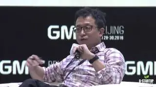 An You Tian- G-Startup Worldwide Beijing 2016 1st Place