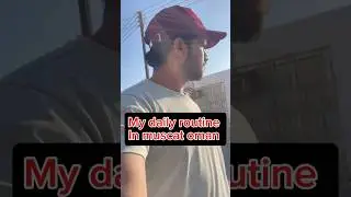My daily routine in muscat Oman 🇴🇲 I&rsquo;m sharing my daily life #minivlog #oman #shortvideo #blogger￼