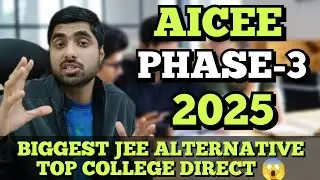 AICEE Info Revealed 😱 How Direct Btech TOP College Haryana Bangalore India 🎓