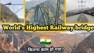 Chenab bridge latest update | Anji khad bridge , Udhampur Srinagar railway link | USBRL project J&K