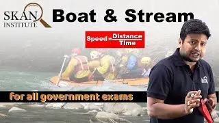 Boat And Stream | Boat And Stream Concept/Formula in Hindi