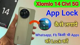 Xiaomi 14 civi 5g fingerprint app lock/Xiaomi 14 civi me app lock kaise kare/fingerprint apps lock