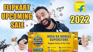 Flipkart Big Budget Sale Start Mobile Discounts | Flipkart Big Saving Day Sale In January 2022