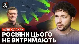 ‼️СААКЯН: Федоров готує ПРОРИВ для фронту! Перші ФАКТИ про шокуючі інновації