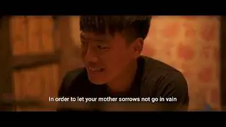 MAHA FULL MOVIE