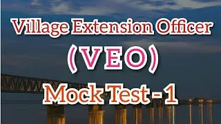 Village Extension Officer (VEO) Mock Test - 1