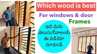 Teak wood window frame/Teak wood door frame/Best quality teak wood/wood selection/Teak wood doors