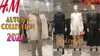 H&M NEW IN COLLECTION SET.2020 | H&M AUTUMN COLLECTION 2020