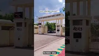 Maharani Laxmi Bai medical College jhansi 📍&hearts;️ Jack Dark vlogs #jackdarkvlogs #medicos #medicalcolleg