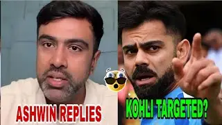 Did Ashwin Target Virat Kohli? | Ashwin Breaks Silence on Viral Tweet