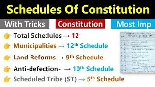 Easy Tricks to learn all Schedule of Indian Constitution 😯😲 #viral #polity #upsc #bpsc #uppcs #trick