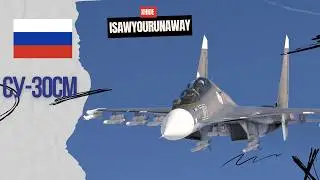 Су-30СМ - марафон по всем Су-30, день 5 и последний #warthunder