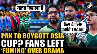 Pakistan&rsquo;s Asia Cup Drama Leaves Fans Angry, Match with UAE uncertain as PCB threatens &lsquo;boycott&rsquo;