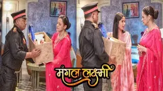 Mangal Lakshmi | Lakshmi Stops Gayatri From Giving Karthik's Childhood Toys to Security Guard | BTS