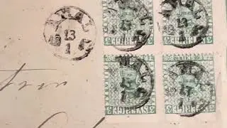 Sveriges f&ouml;rsta frim&auml;rken. Postmuseum