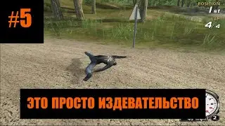 ЖЁСТКО БОМБИТ | FlatOut - #5