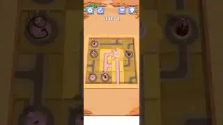 water connect puzzle level 4
