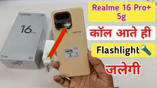 Realme 16 pro plus 5g incoming call flash light setting / Realme 16 pro plus 5g me incoming call