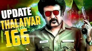 Rajini 166 Breaking update | #SantoshSivan #Thalaivar166 | Super Star #Rajinikanth | #ARMurugadoss