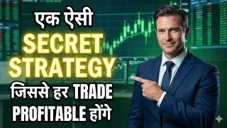 How to Pick Winning Stocks Daily With Free Scanner | Intraday Stock Selection Best Strategy