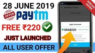 Paytm new offer today || 220₹ free add money || 28 june promo code || paytm new promo code today