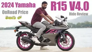 2024 Yamaha R15 V4.0 New Color Price & Specs in telugu | TechTravelTelugu