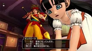 Dragon Quest X [PC] (Commentary) #211, True Meru Sandy Quest 314: Small Hero Zankuroune