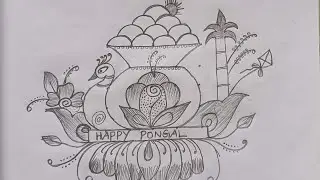 Pongal kolam🌺 5*5 dot kolam🌺பொங்கல் கோலம்🌺festival rangoli kolam🌺 unique rangoli kolam🌺