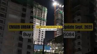EMAAR URBAN OASIS RESALE FLATS. EMAAR URBAN OASIS CONSTRUCTION UPDATE. #gurgaon #emaar #urbanoasis